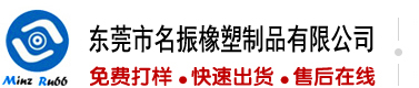 哦用力肏我视频